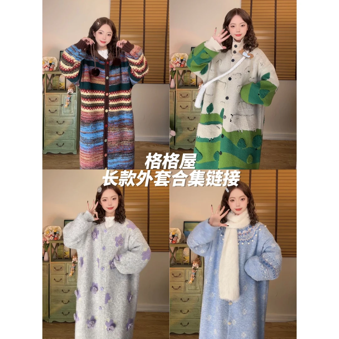 【格格屋】秋冬上新长袖连衣裙合集900