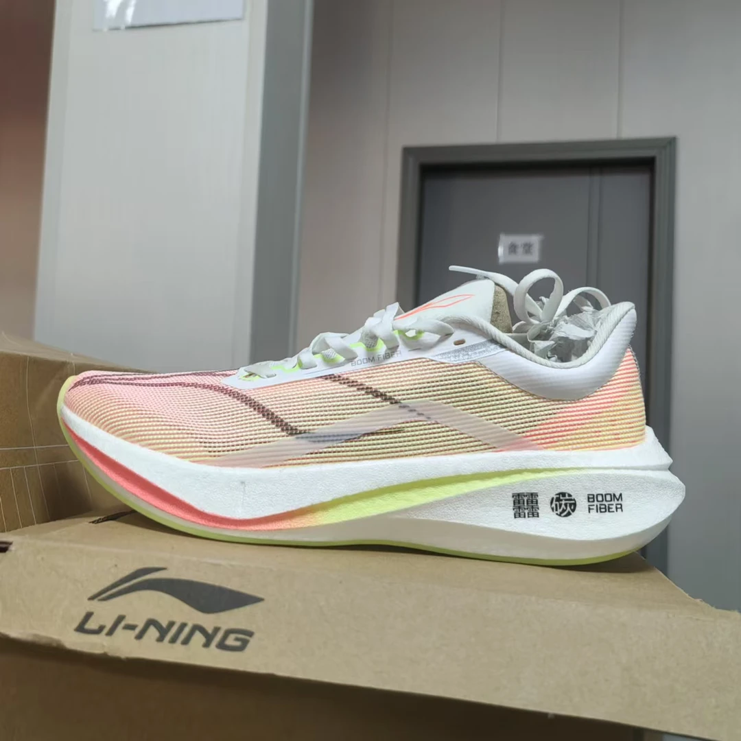 《B品以直播展示为准》（X144)李宁飞电透气高回弹女子竞速跑鞋AR