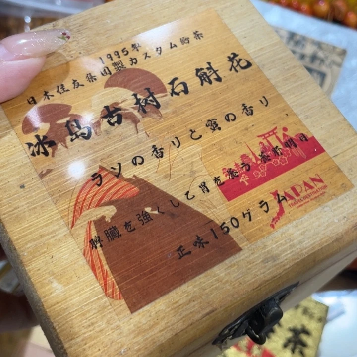 盖碗我在外面吃饭呢你在哪了