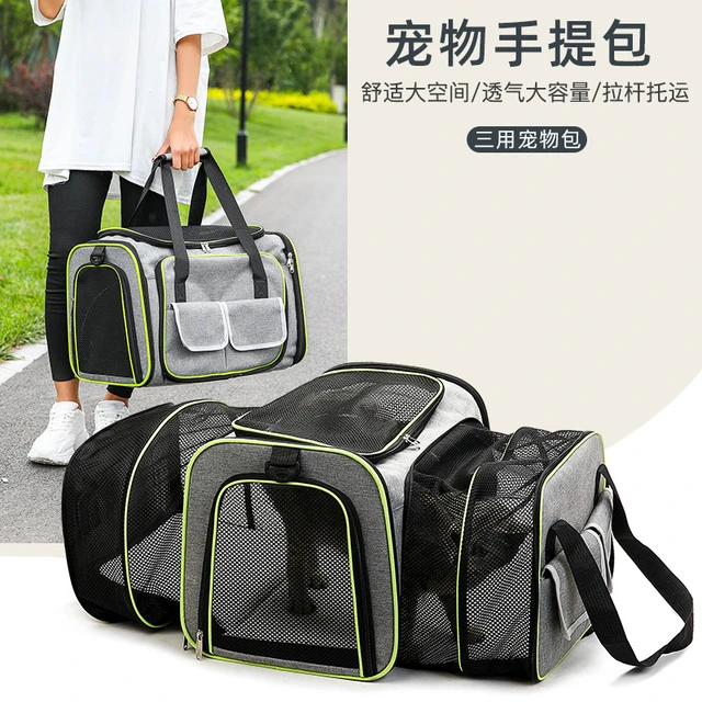 猫包外出便携包宠物背包猫笼子透明猫书包狗装猫咪用品扩展包加大