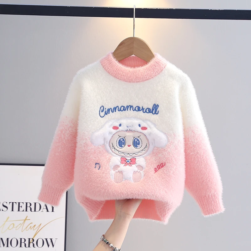 女童加厚毛衣针织衫渐变套头秋冬季宝宝水貂绒毛衫洋气卡通儿童