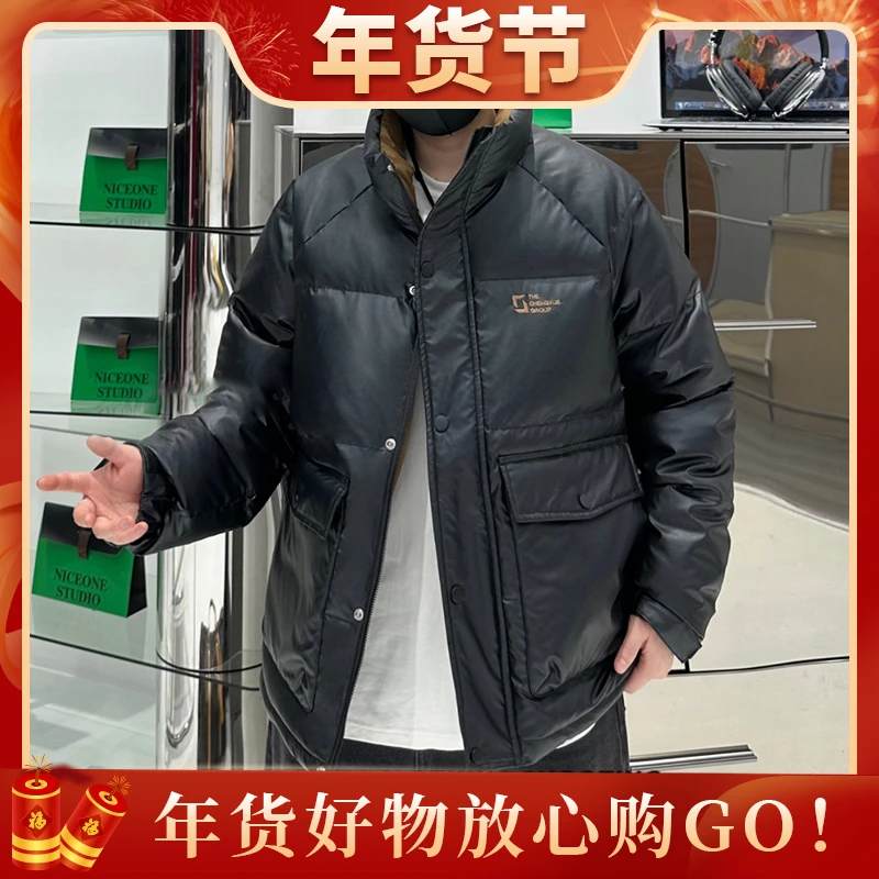 【皮料提花三防棉衣外套】冬季新款时尚拉链口袋保暖百搭上衣-6893