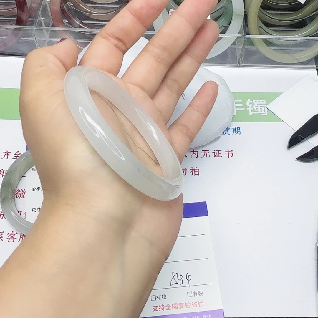 石英质玉未镶嵌手镯5/5455