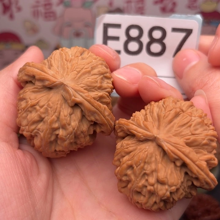 文玩核桃吊坠887白狮子