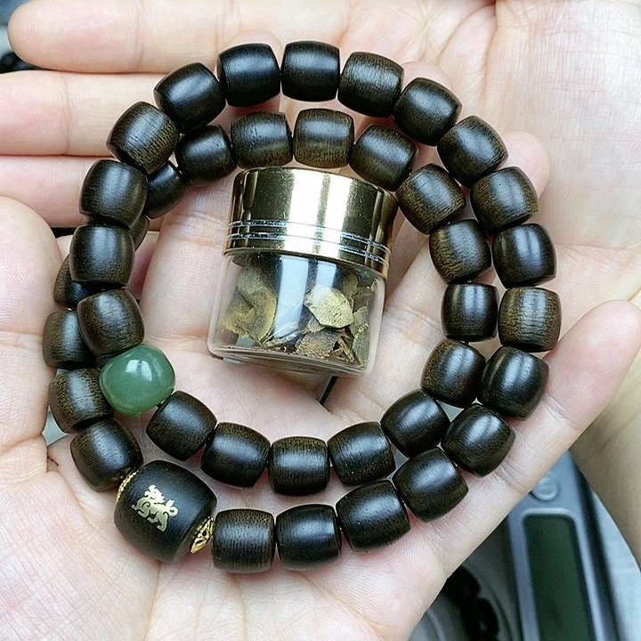 沉香碎屑沉香三*越南芽庄白棋楠定制款