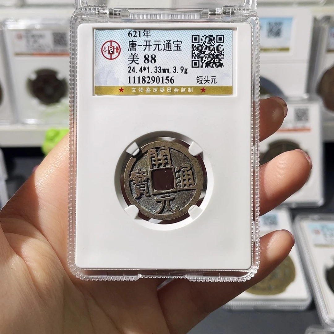 铜小莲精选，福利开元