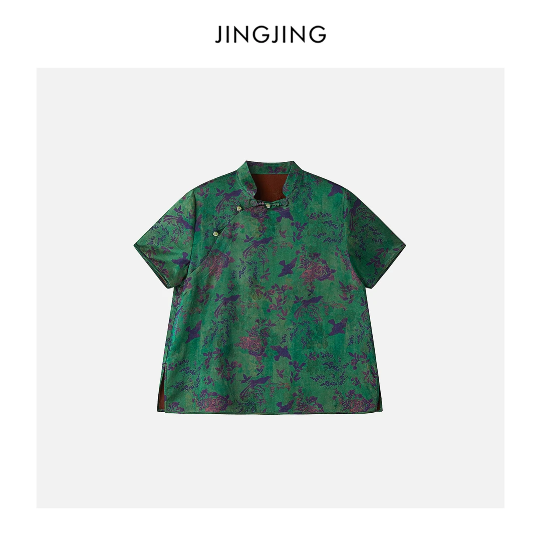 JINGJING2025新款“池边树”100真丝香云纱花朵玉石扣新中式上衣