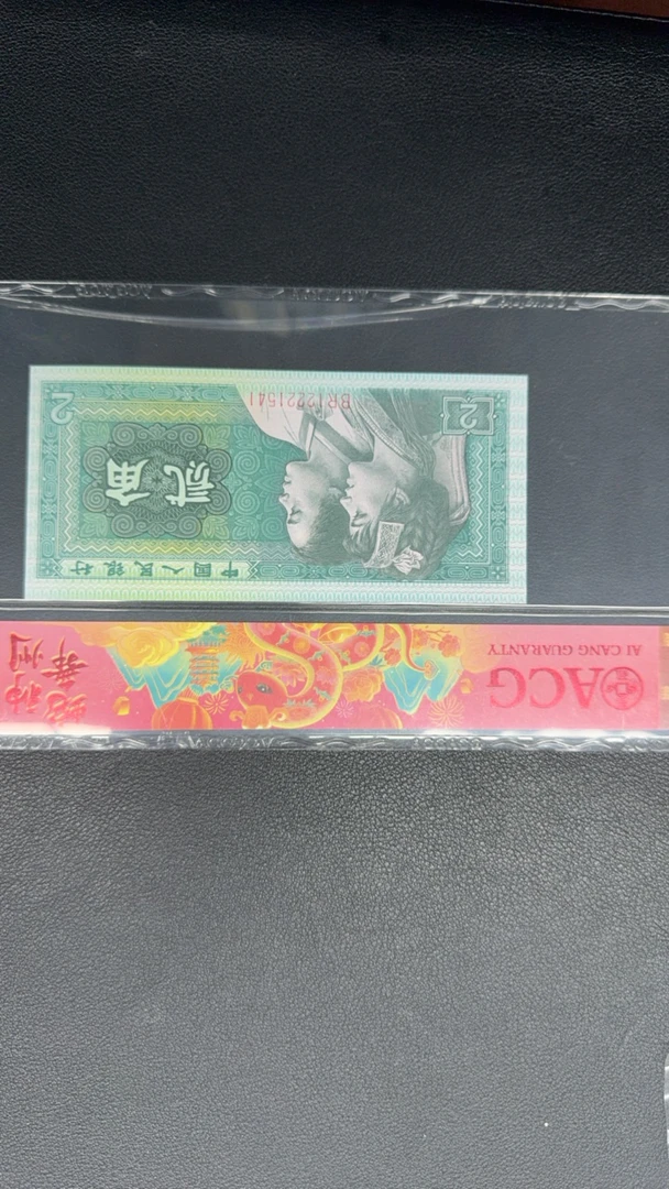8002号码冠号随机单张