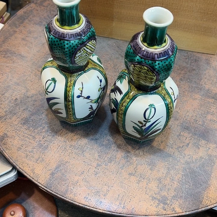 G***e新店开业福利多多