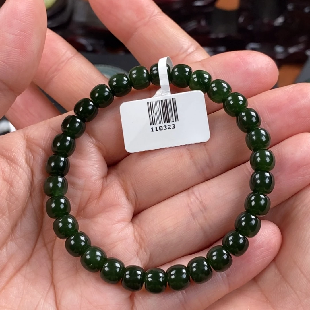 未镶嵌手链和田玉南**鱼