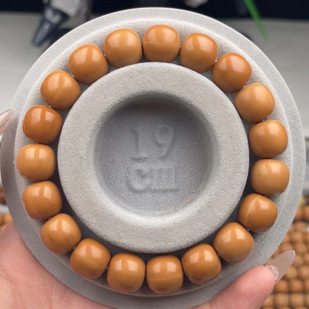 猴头核桃吊坠戮*。全品龙岩