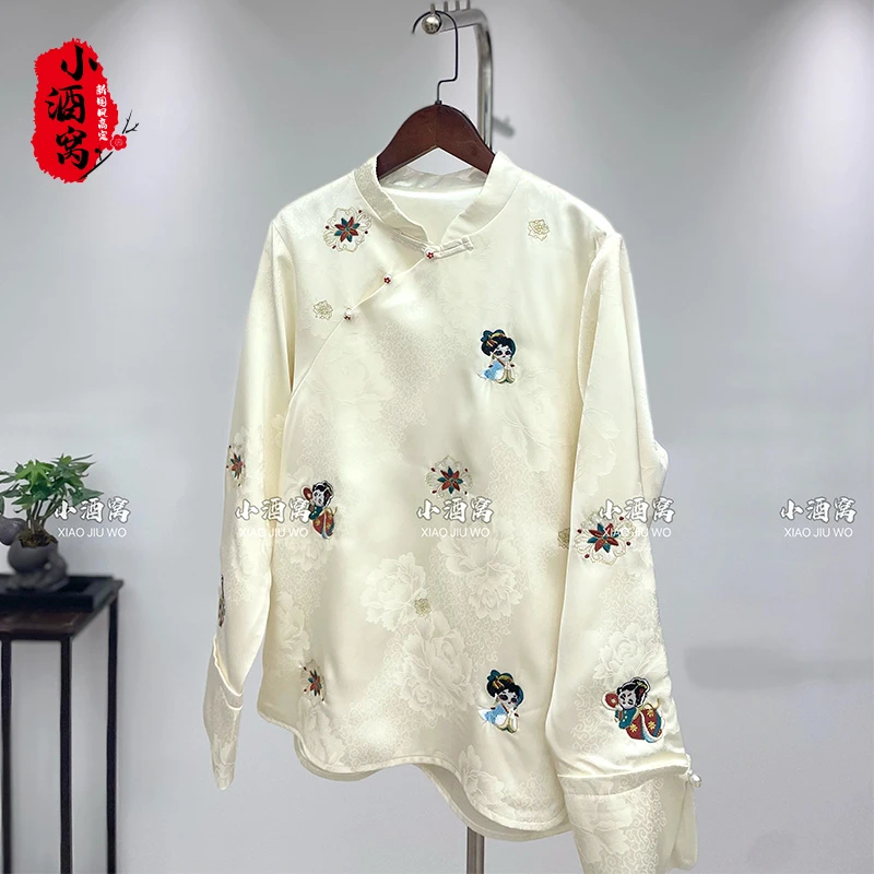 [云姬]小酒窝新国风 时尚气质刺绣上衣-67/352