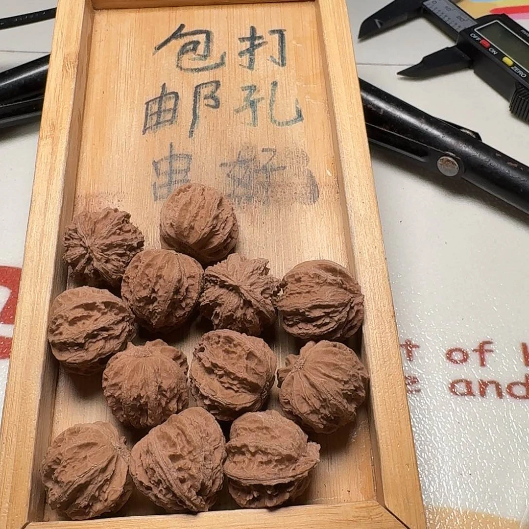 核桃手串/手链73号边26肚26高25