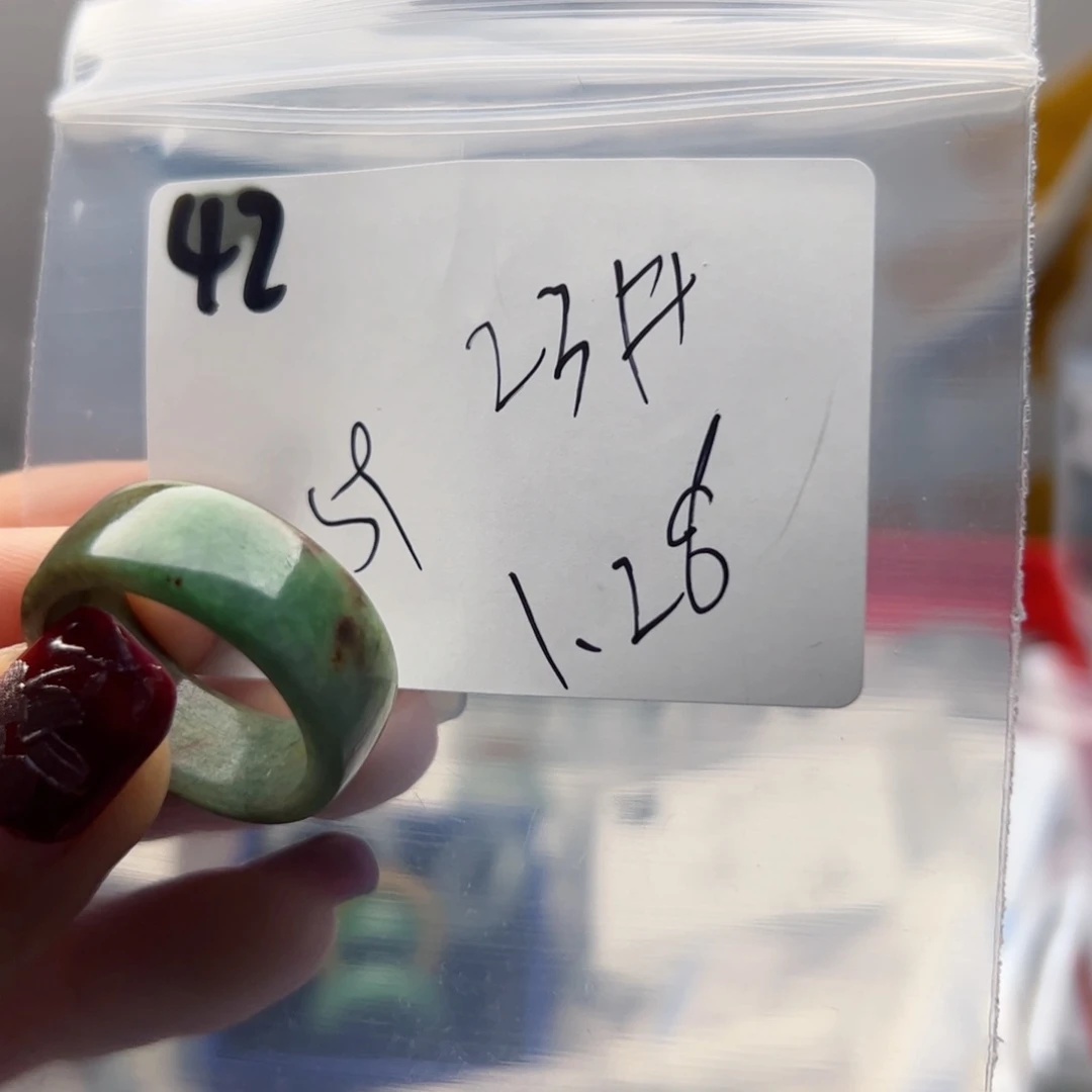 翡翠戒指未镶嵌天**庐戒