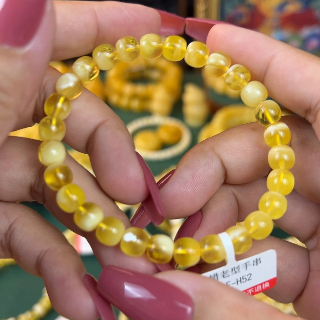 未镶嵌琥珀珠宝奇石