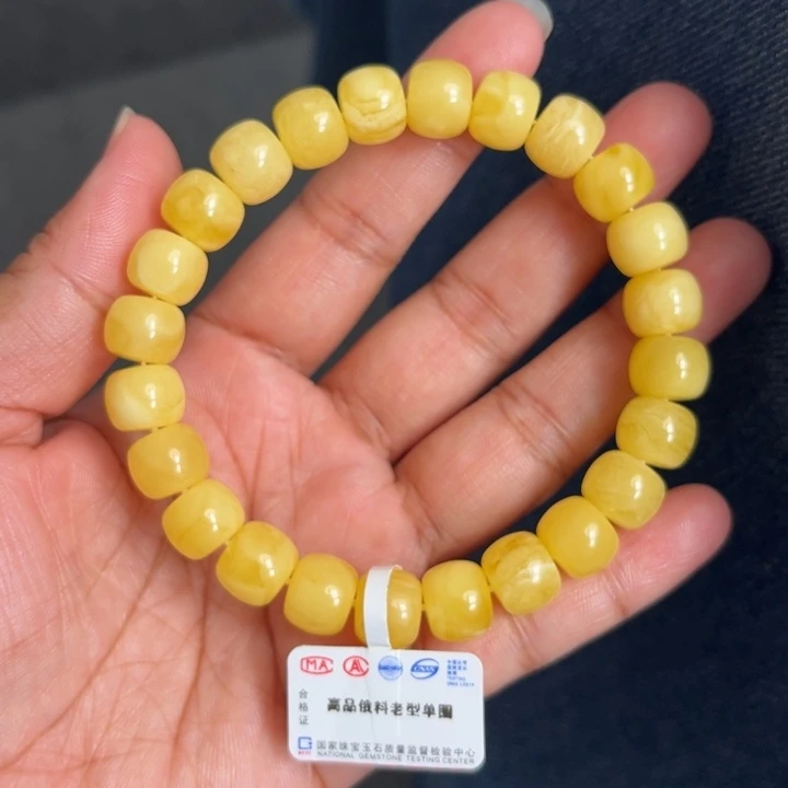 琥珀未镶嵌珠宝奇石M173号10+鸡油黄妖花