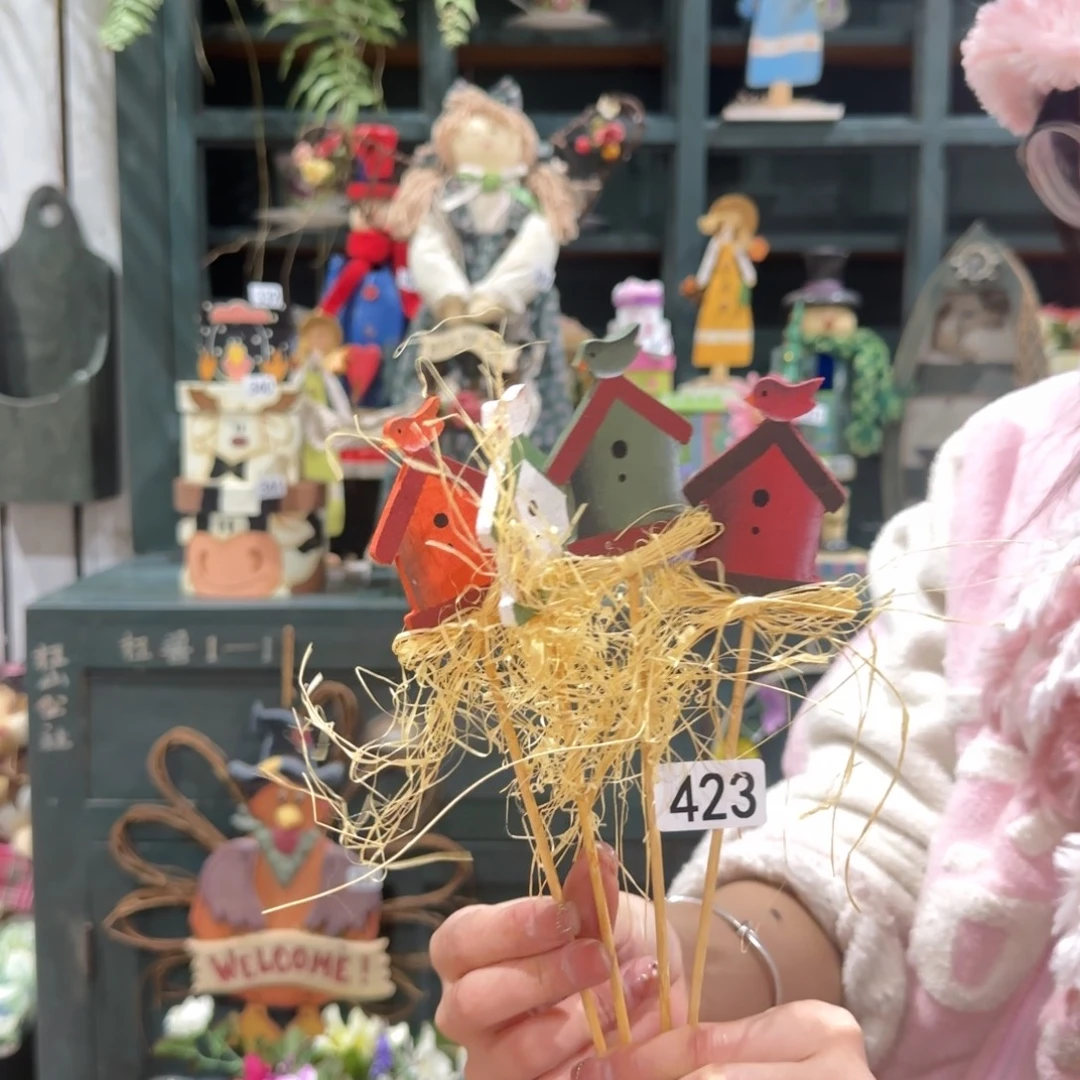 中古风老货玩具默认微瑕