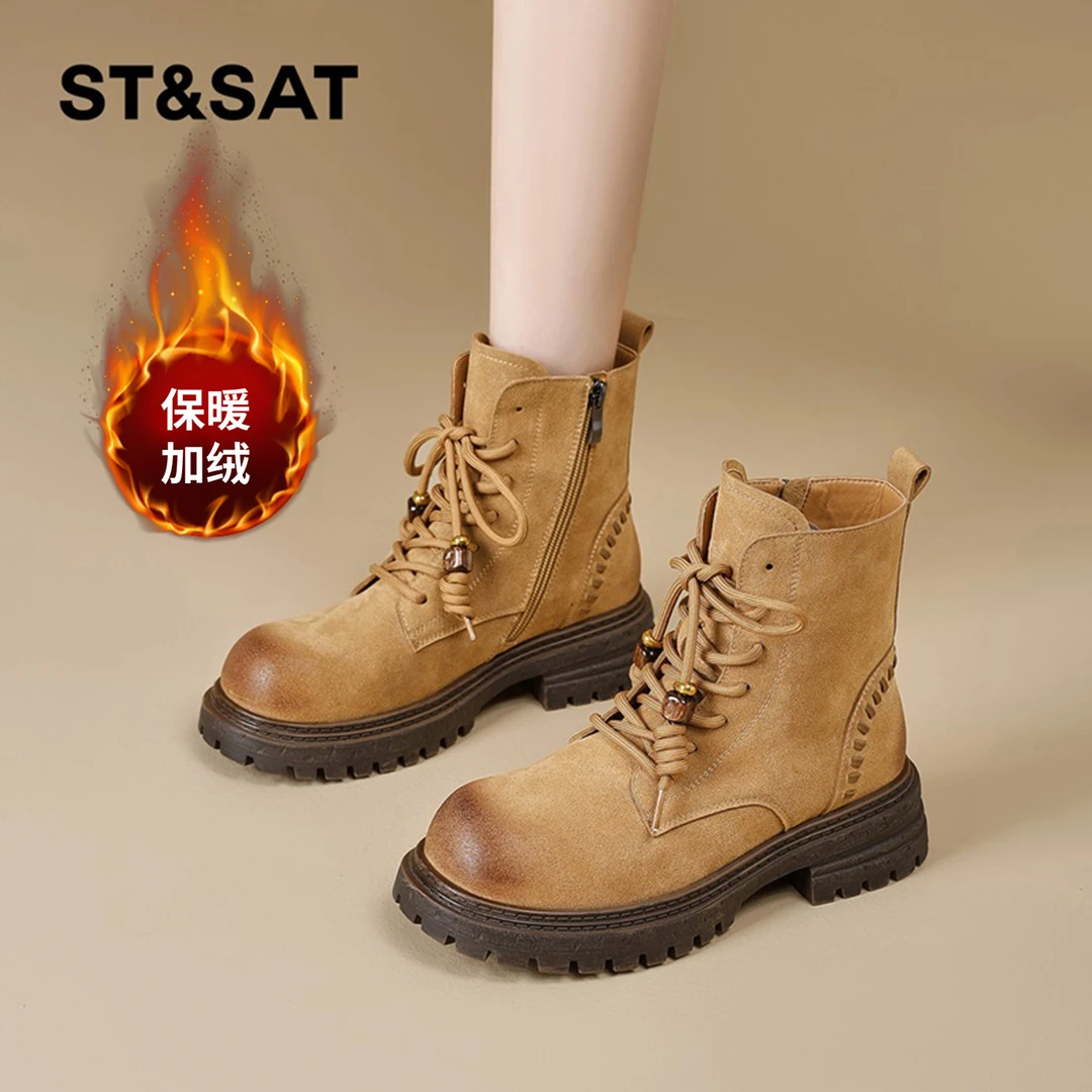 星期六复古擦色马丁靴女加绒2025冬新款粗跟不累脚西部风牛仔短靴