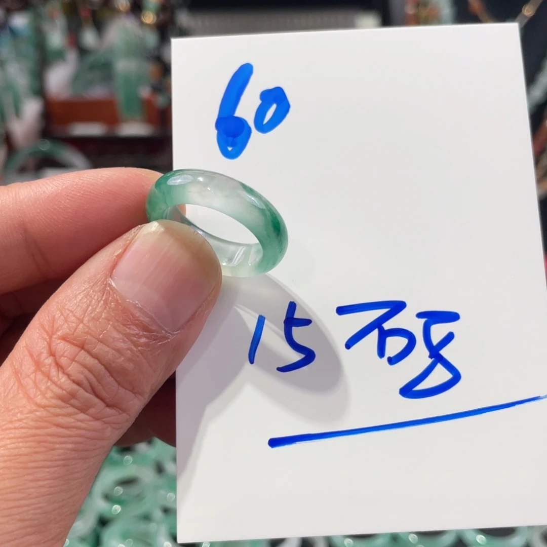 石英质玉未镶嵌戒指