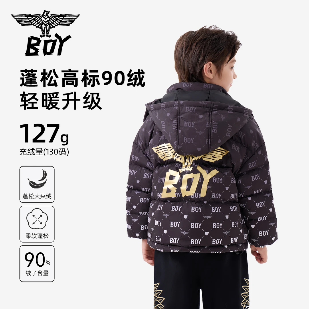 BOY JUNIOR潮牌25秋新款时尚潮流休闲外套男女童中大童K28071 黑