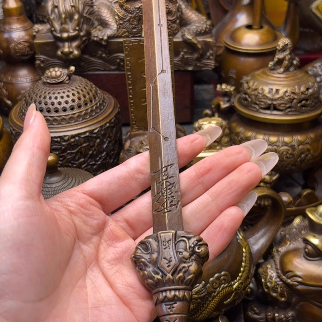 文玩铜器点击下单