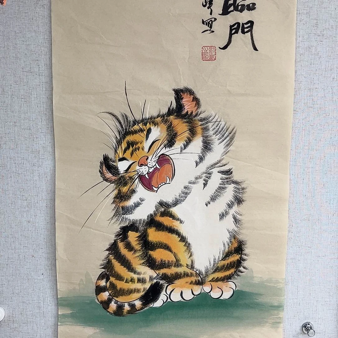 国画艺术家 真人1111111111