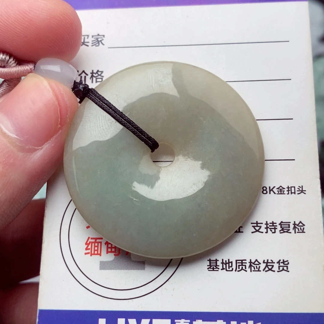 翡翠挂件未镶嵌翡翠