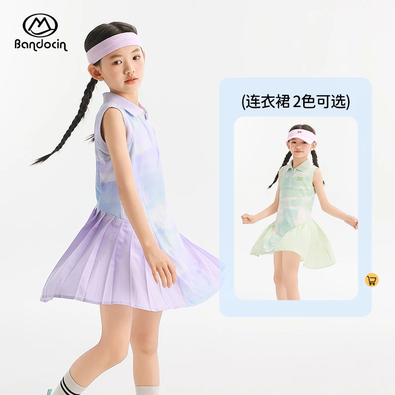 半度闲女童运动POLO裙夏装薄款透气2025新款童装夏装网球宽松裙子