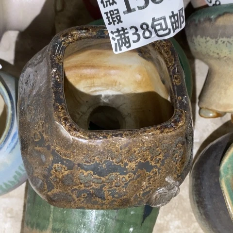 罐1565 微瑕38包邮景德镇陶瓷