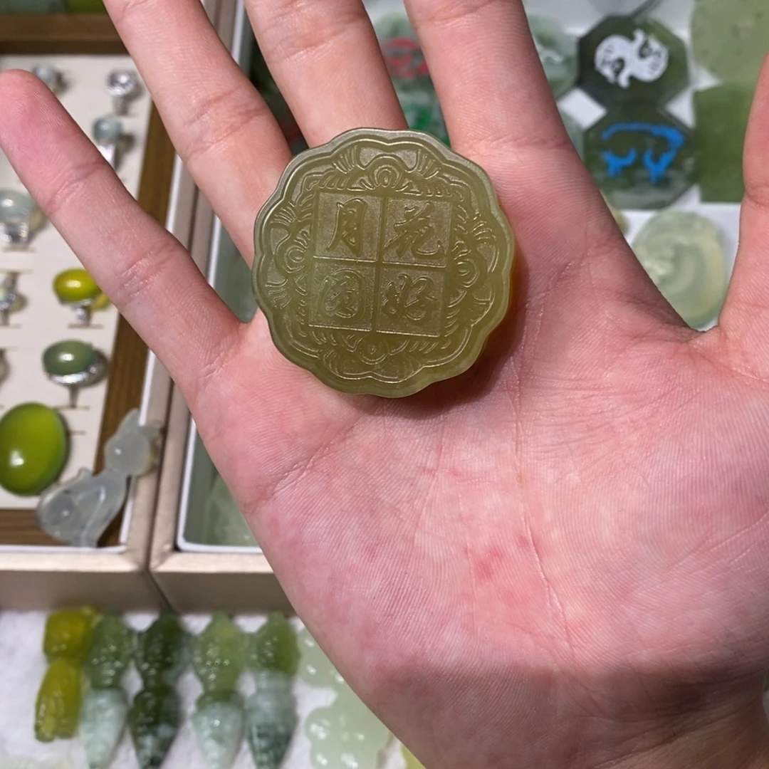 未镶嵌岫玉吊坠(不含链)
