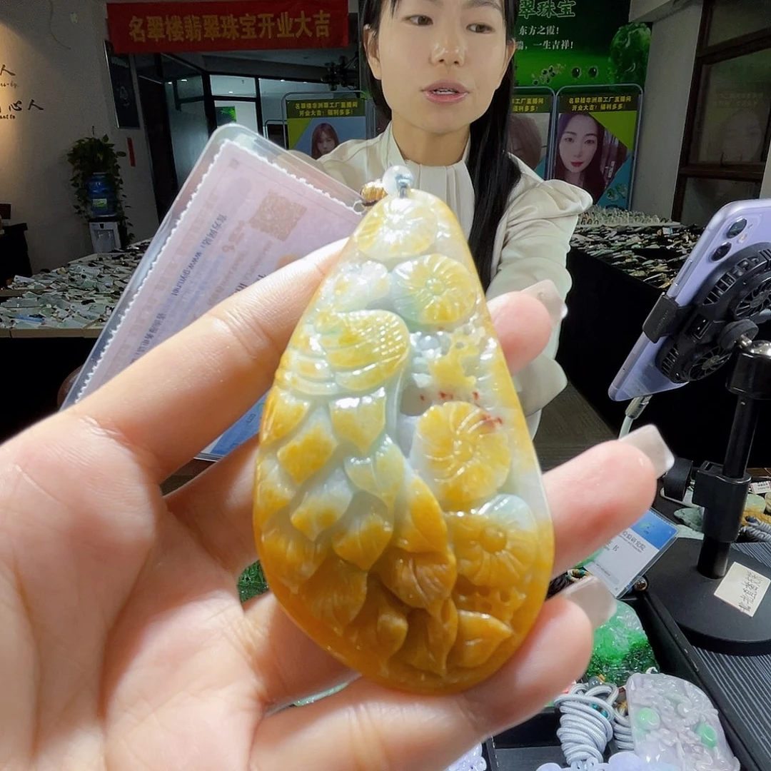 颈饰未镶嵌翡翠一