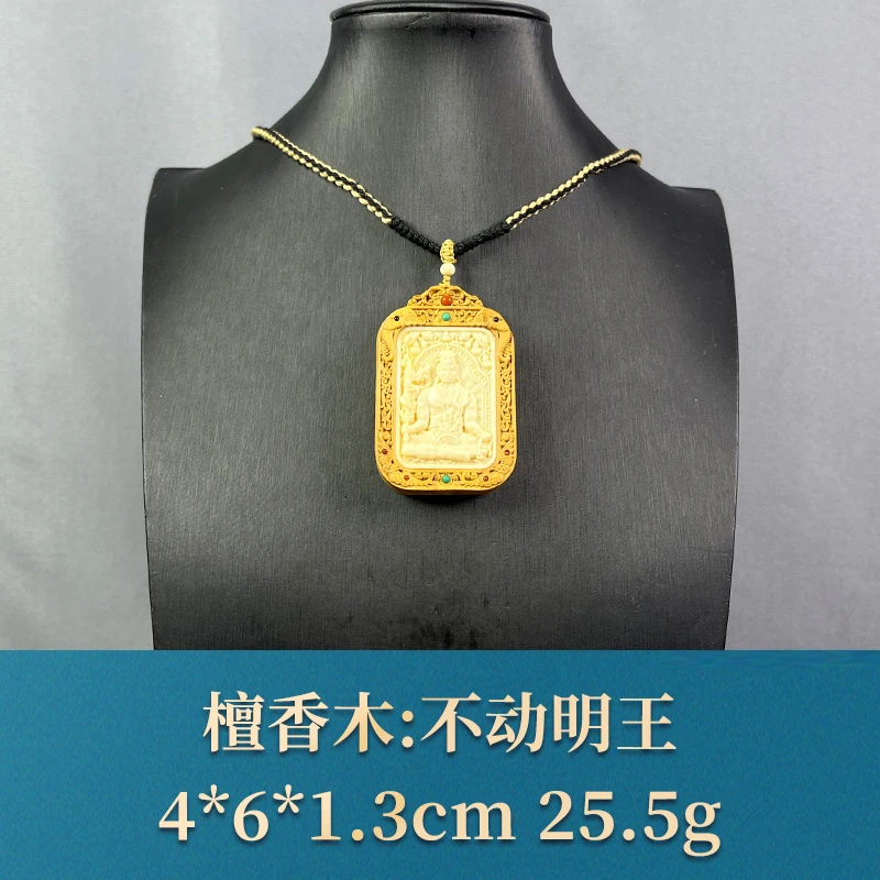 66072 不动明王 檀香木