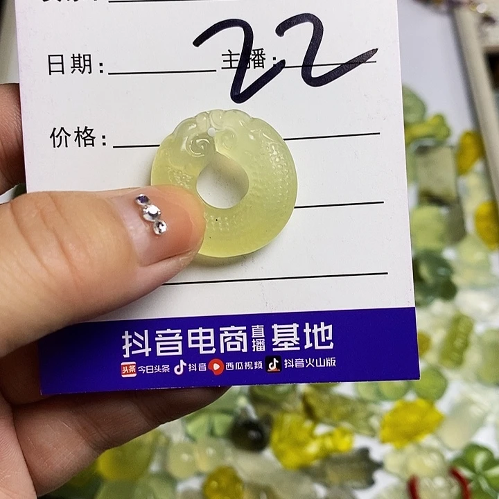 m***o未镶嵌蛇纹石玉颈饰