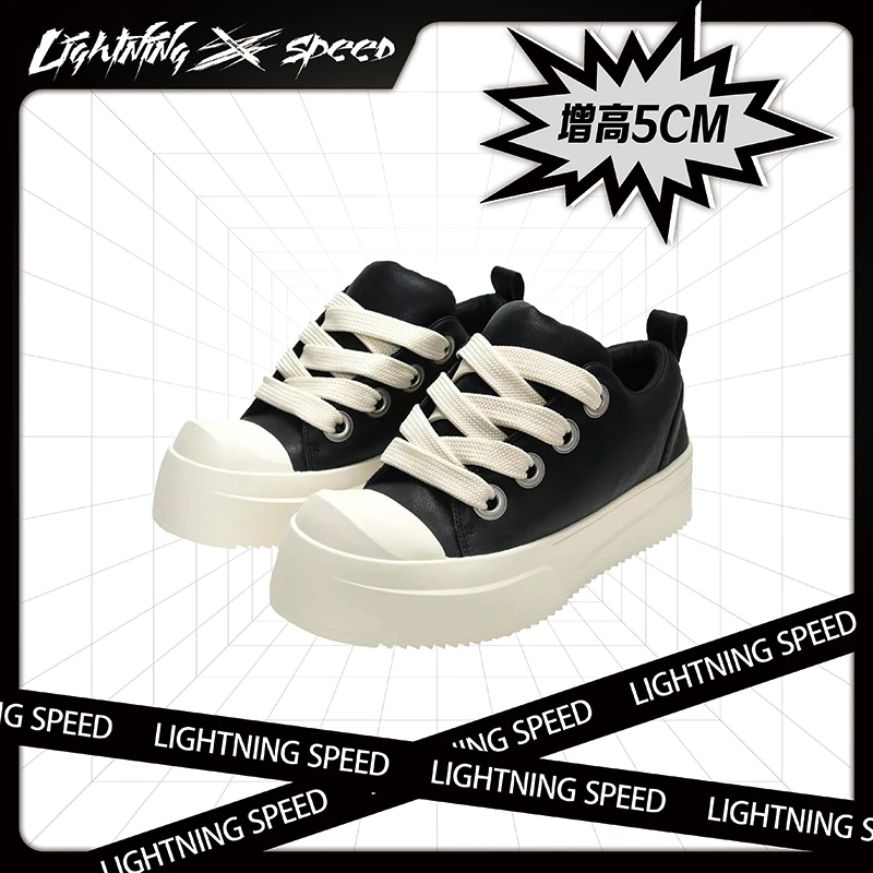 LIGHTNING SPEED国际时装周联名款胖丁面包鞋明星同款增高厚底