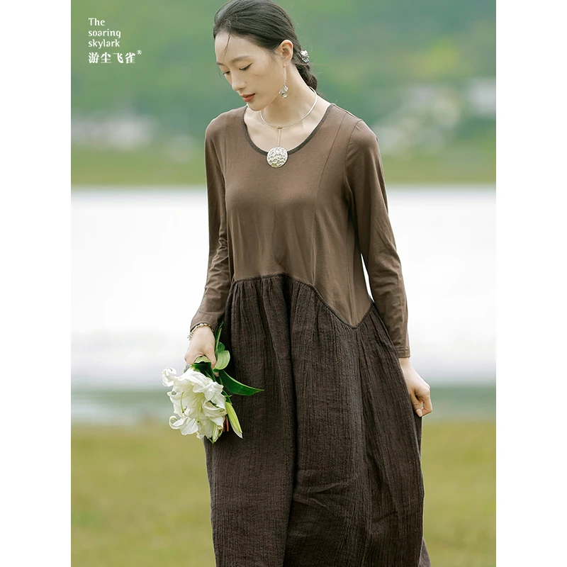 游尘衣物/逸连衣裙