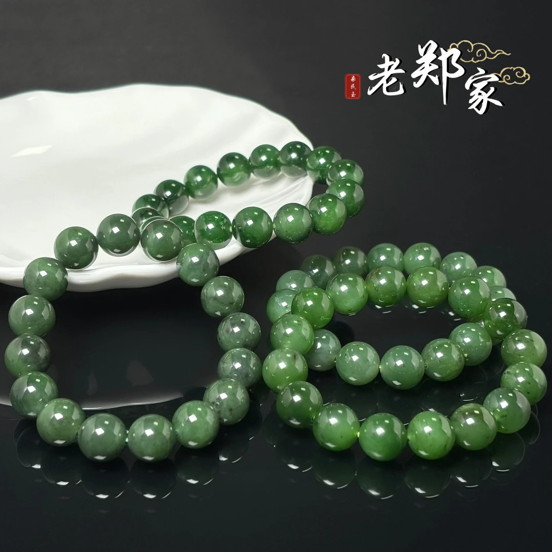 【老郑家】和田玉手串 约12mm （多样性发一件）19微黑点