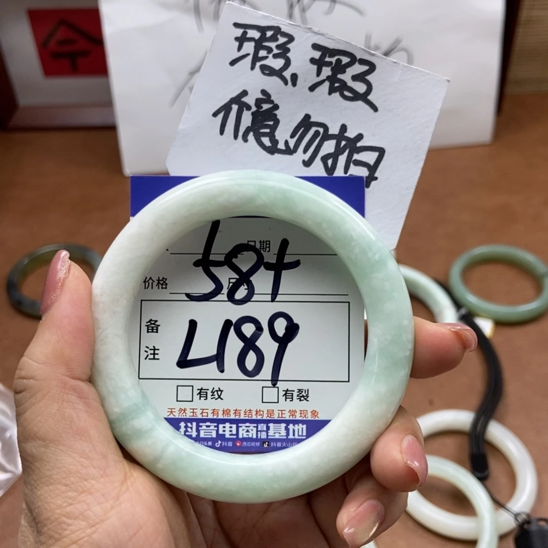 岫玉手镯手镯未镶嵌