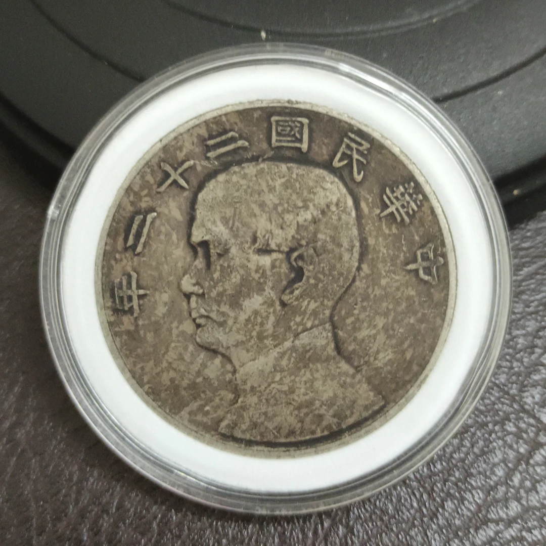 (梦宝源)复古 帆船壹圆精选手工摆件复古现代工艺品仿古摆件