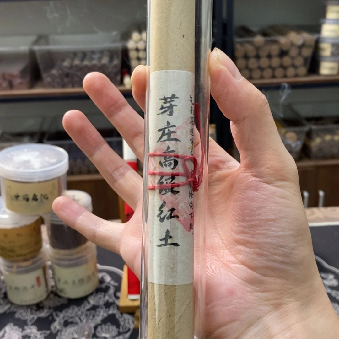 我**瓦30克6666666666666