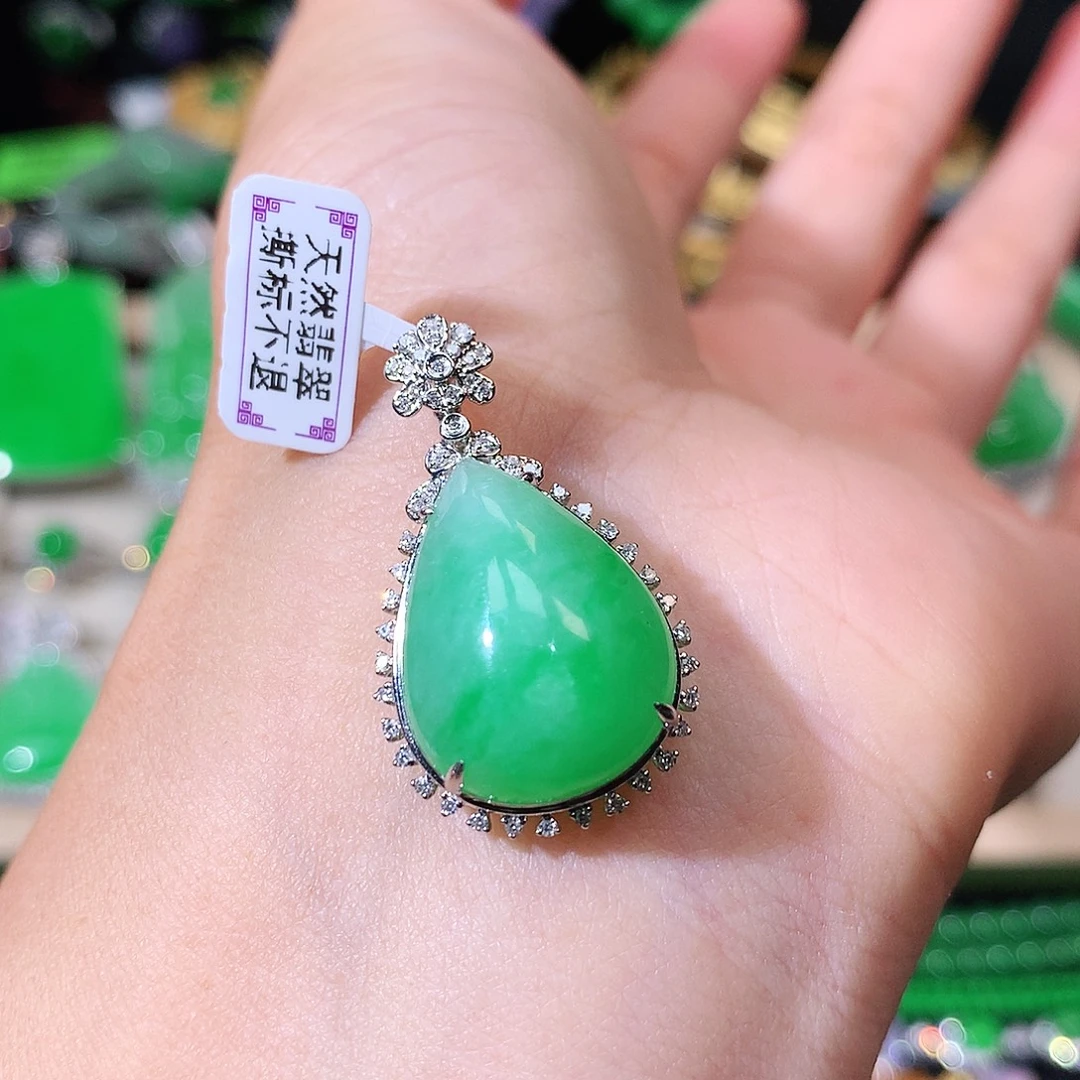 翡翠18K金镶嵌吊坠(不含链)