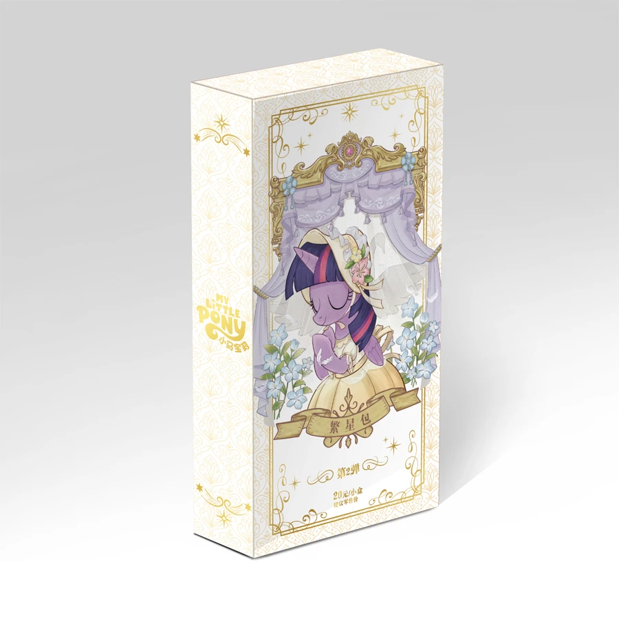 卡游【小马群欧-繁星6人车-77】卡游小马宝莉/TCG/收藏卡牌