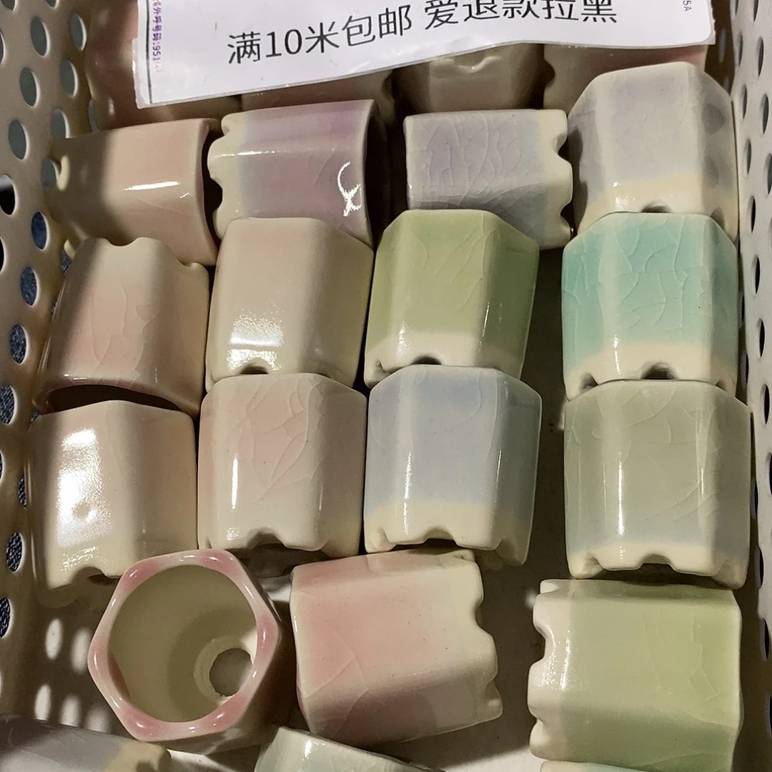 「满9.9米包邮」6个福利