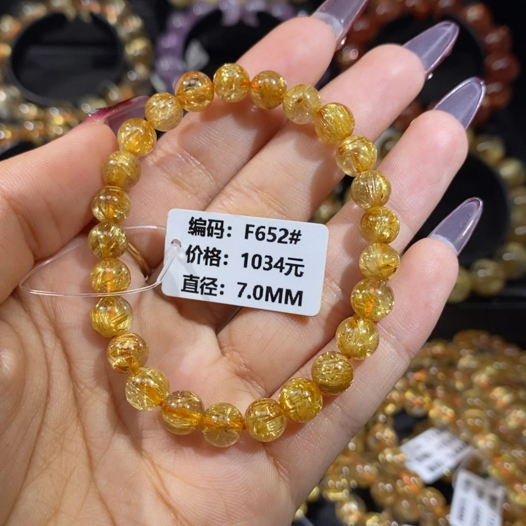 发晶手链未镶嵌阳**人F652#7mm