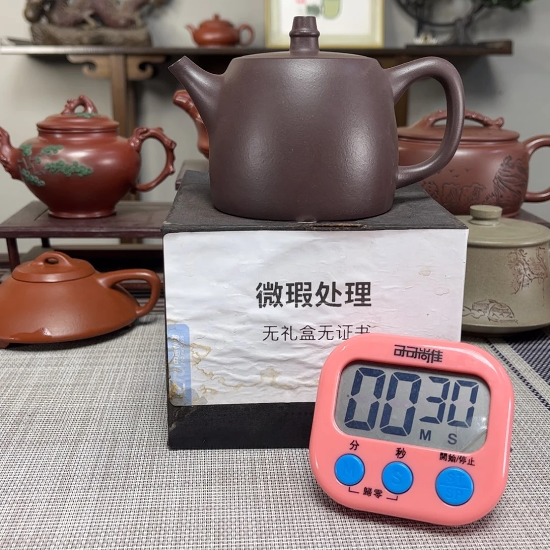 *****紫砂茶壶微瑕处理