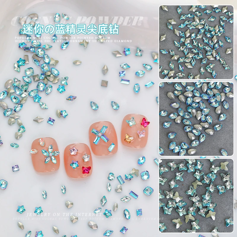 美甲饰品蓝精灵迷你尖底钻爆闪小号堆堆钻蝴蝶异形指甲钻装饰品