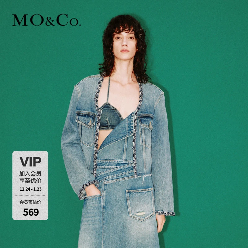 MOCO春手工编织镶边小香风短廓形牛仔夹克外套MBD1JKT011