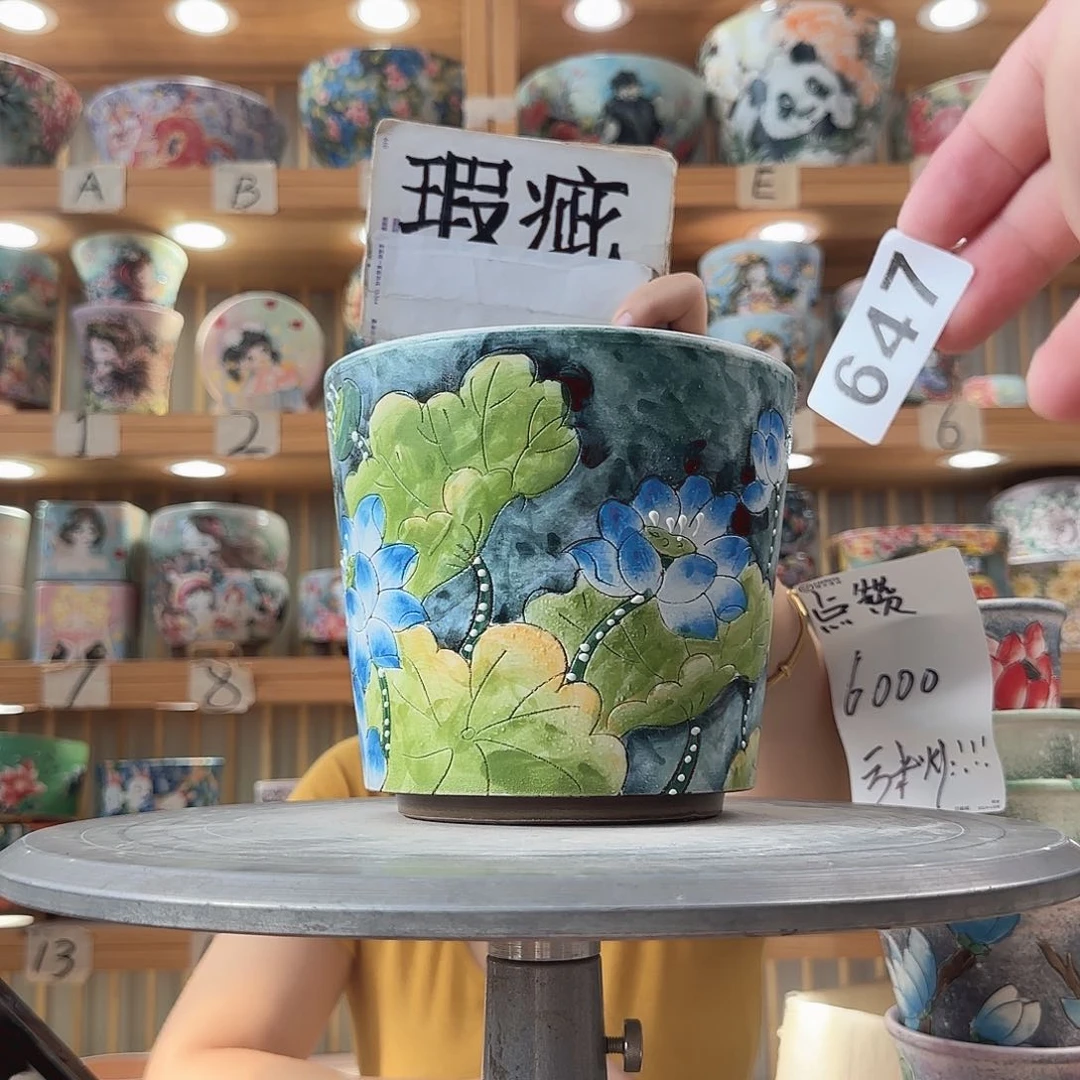 瓷片瑕疵瑕疵瑕疵瑕疵瑕疵瑕疵