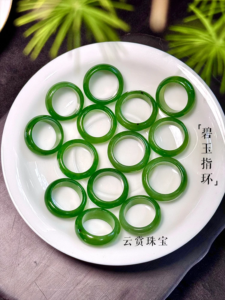 碧海生潮┃ 【极品】 和田玉碧玉戒圈 多样性发其一