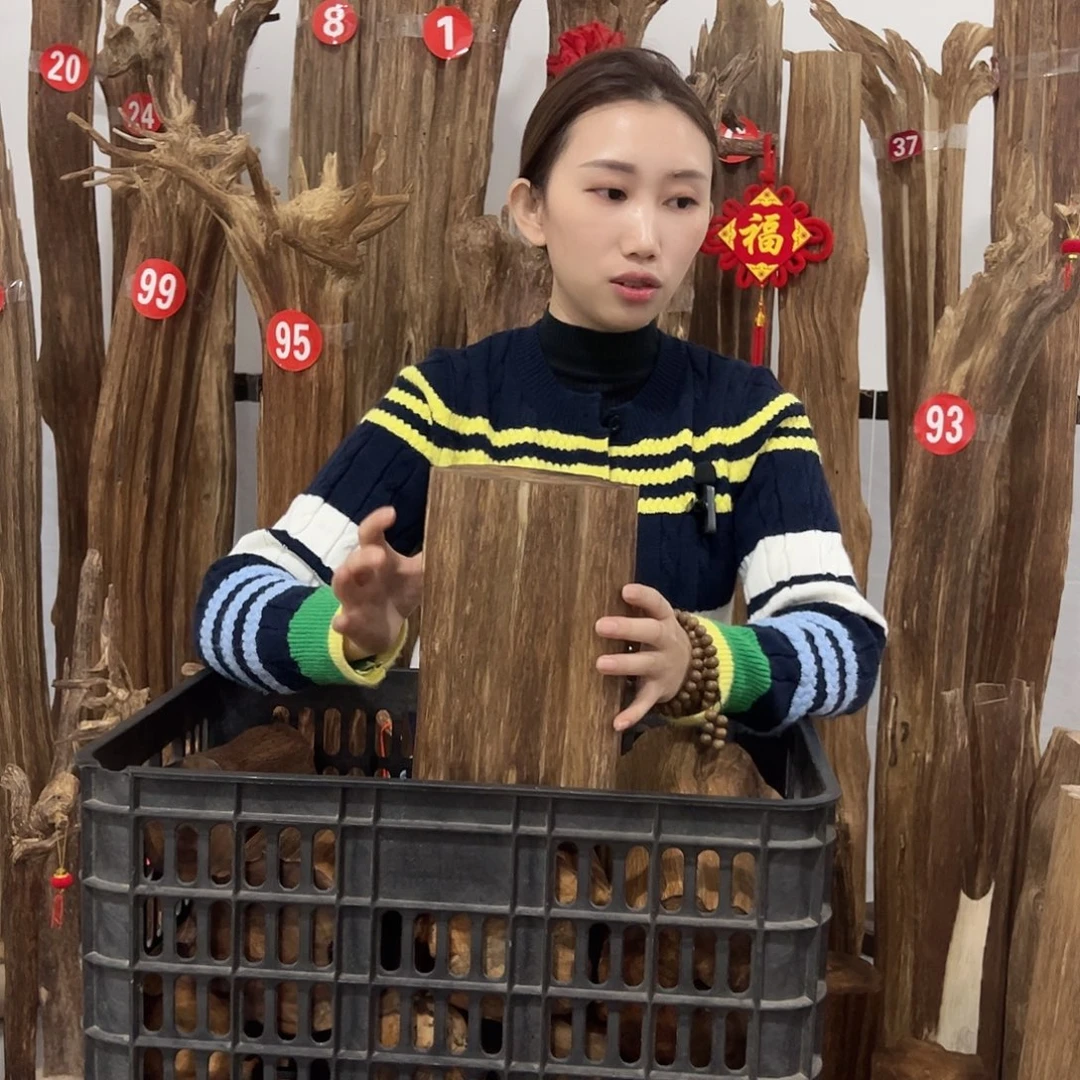 沉香沉香碎屑原材料