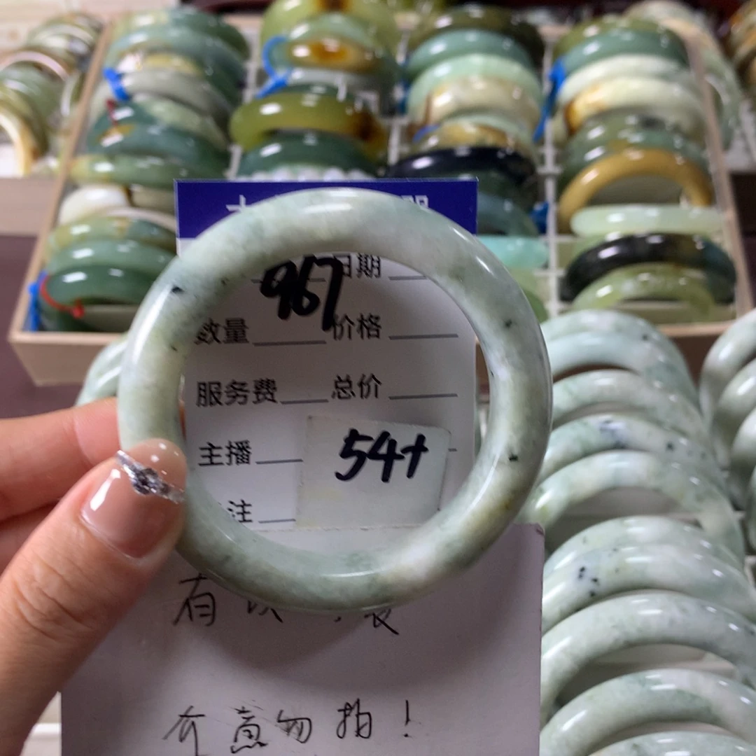 蛇纹石玉未镶嵌手镯967